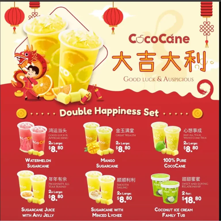 COCOCANE MENU