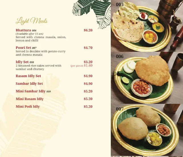 KOMALA VILAS Menu