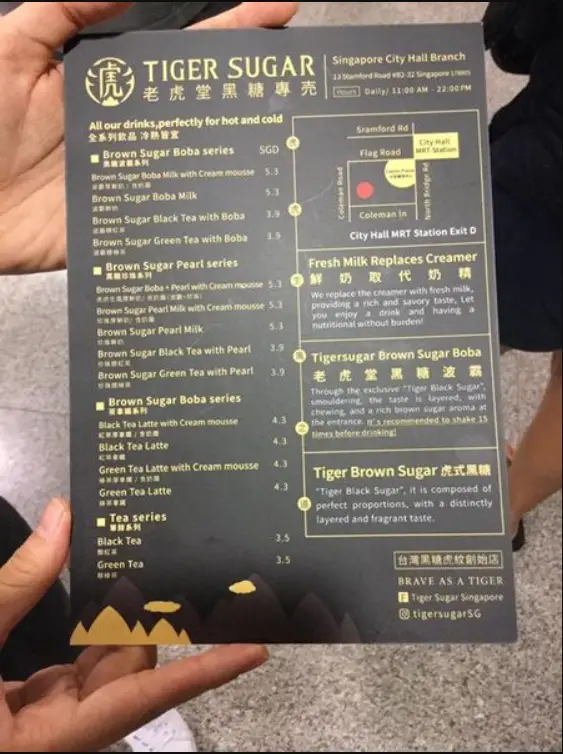 TIGER SUGAR MENU