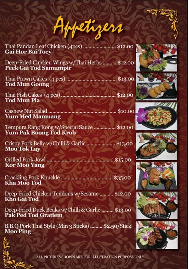 KIN KAO MAI Menu